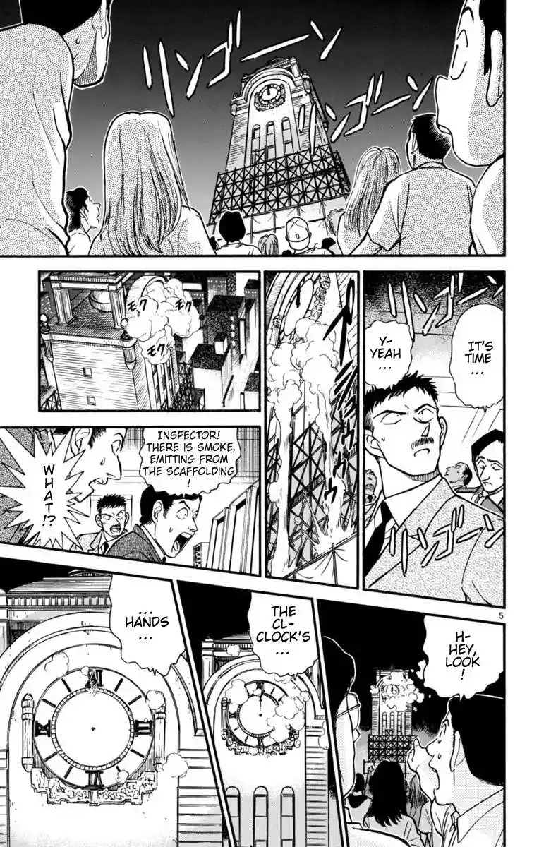 Magic Kaitou Chapter 24 6